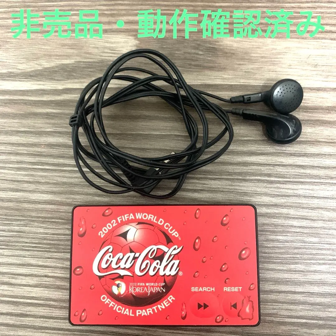 2026年最新】Coca-Cola ラジオ・コンポの人気アイテム - メルカリ