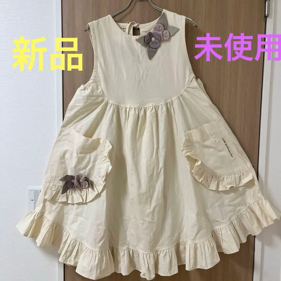 m33335598763_1.jpg?1747484988