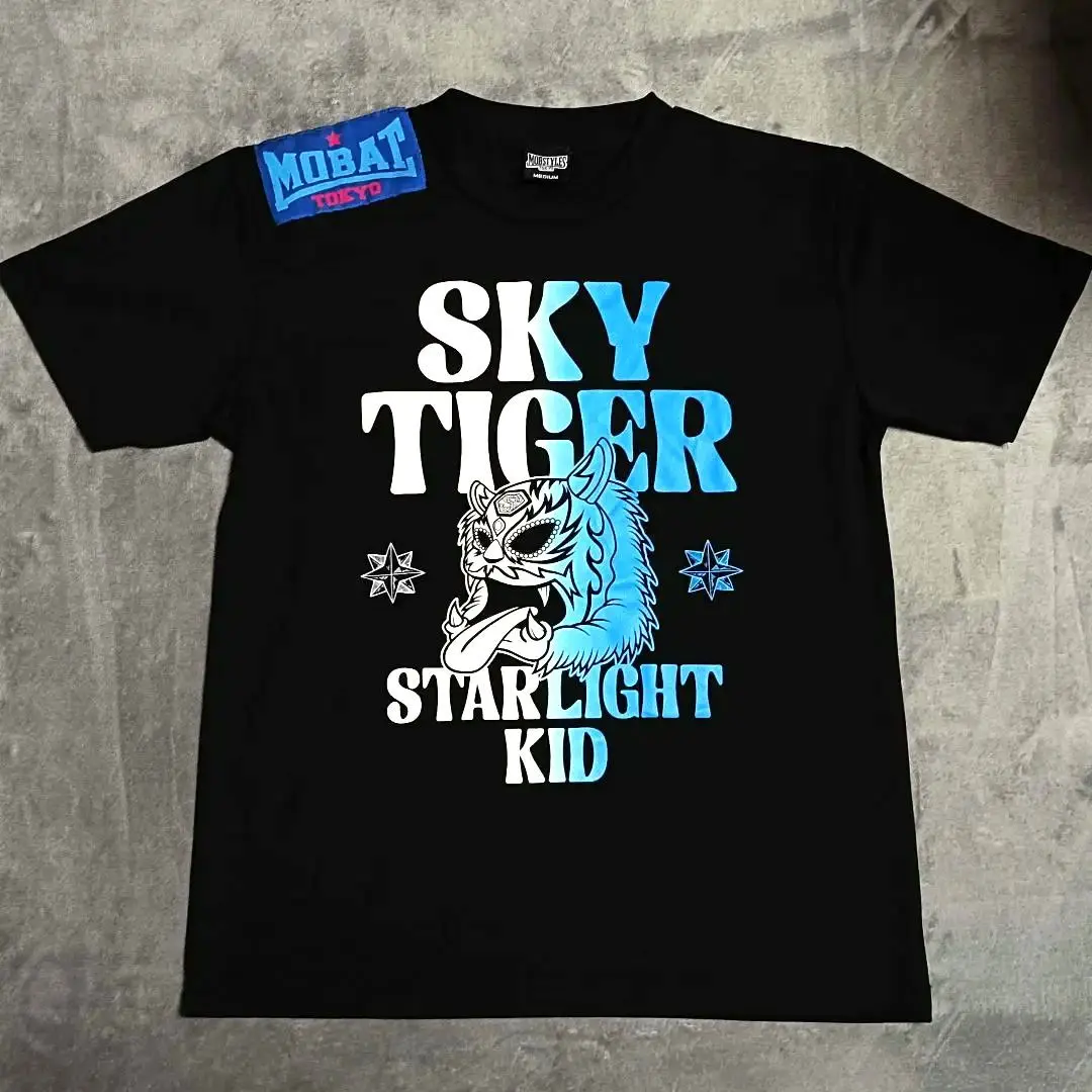 2026年最新】スターライトキッド tシャツの人気アイテム - メルカリ