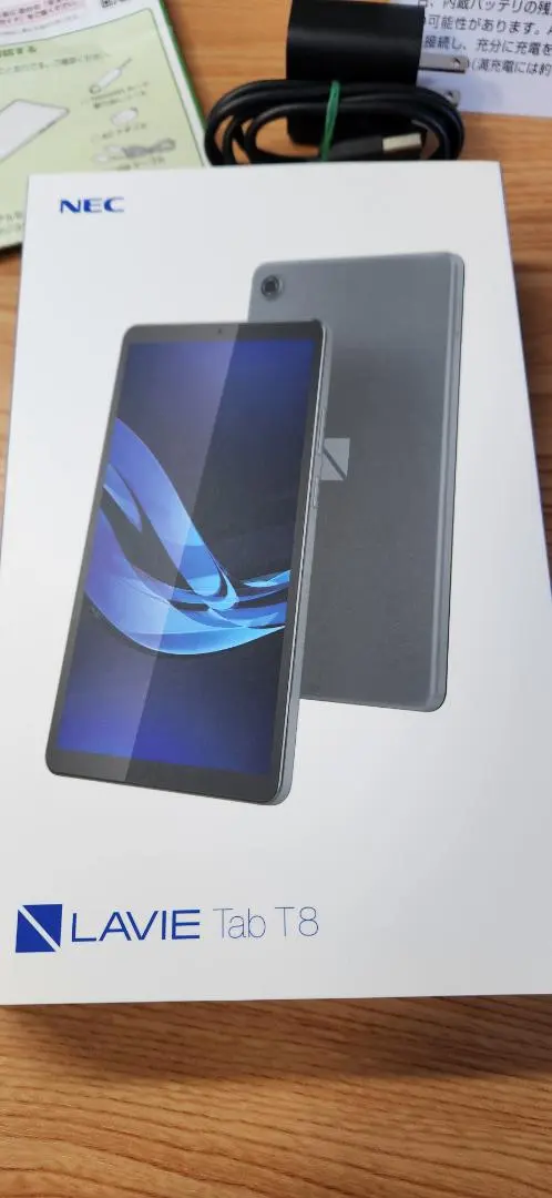 2026年最新】lavie tab e 8hd1の人気アイテム - メルカリ