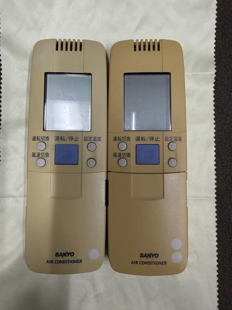 2026年最新】サンヨー エアコンリモコン rcs-sh1の人気アイテム - メルカリ