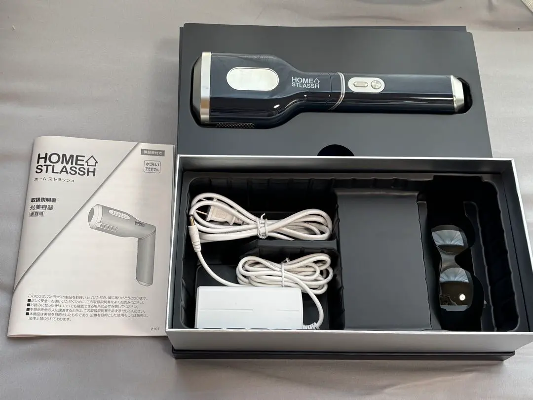2026年最新】ストラッシュ脱毛器の人気アイテム - メルカリ