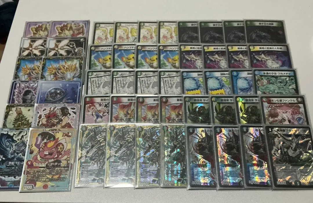 2026年最新】5c蒼龍の人気アイテム - メルカリ