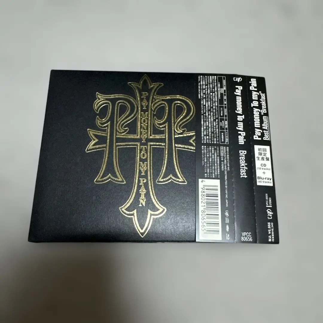 2026年最新】pay money to my pain 初回の人気アイテム - メルカリ