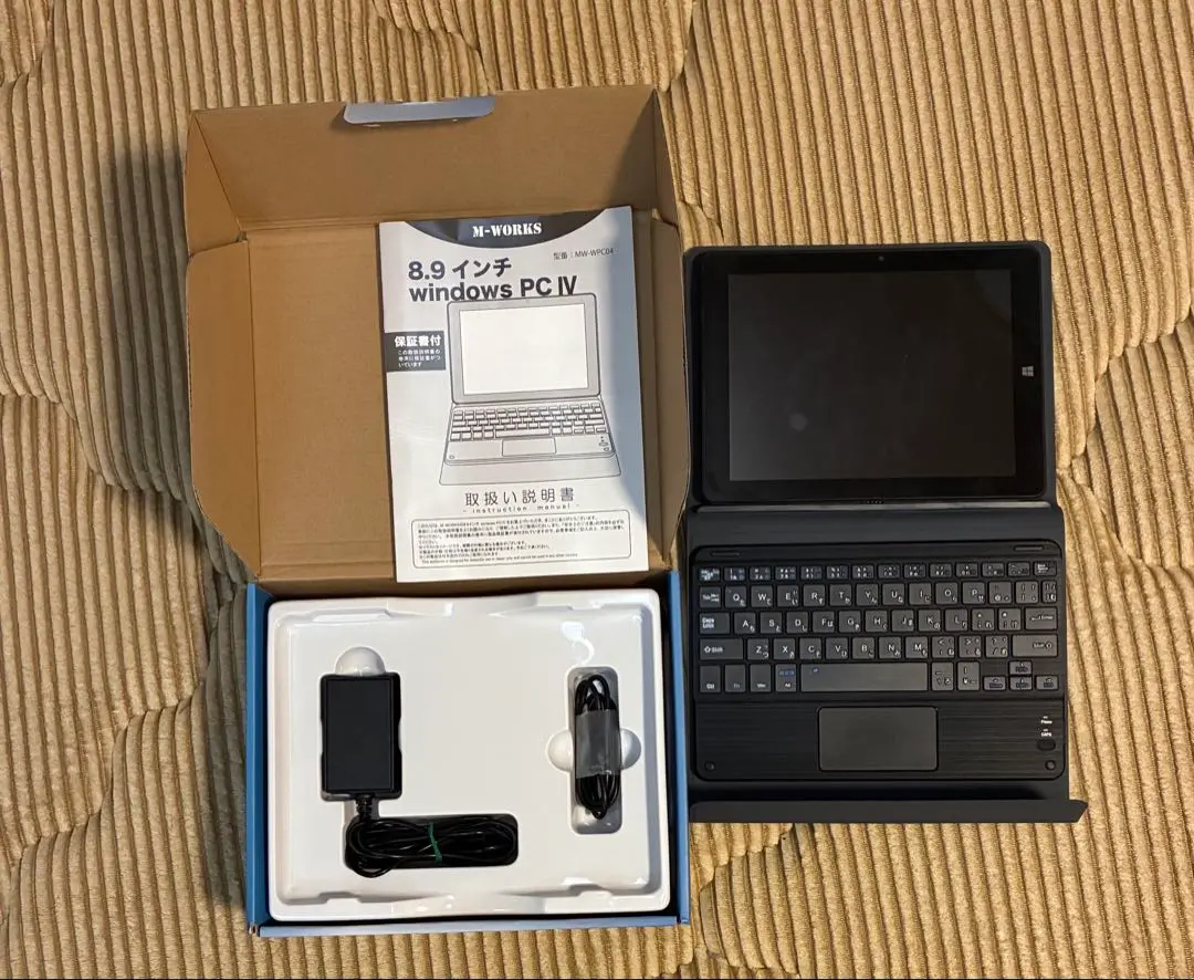 2026年最新】m-works 8.9インチwindows pcの人気アイテム - メルカリ