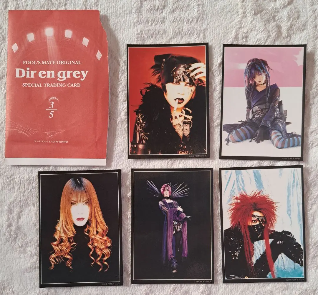 2026年最新】dir en grey 配布の人気アイテム - メルカリ