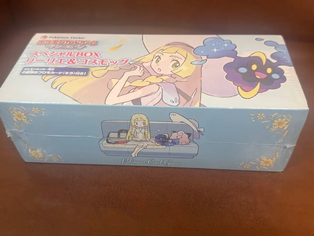 2026年最新】スペシャルbox リーリエ&コスモッグの人気アイテム - メルカリ