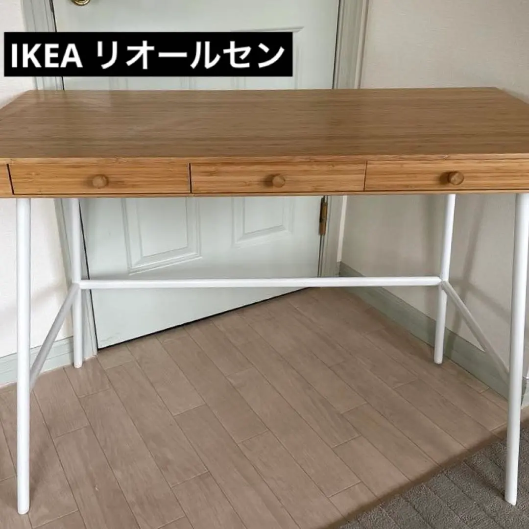 2026年最新】リルオーセンの人気アイテム - メルカリ