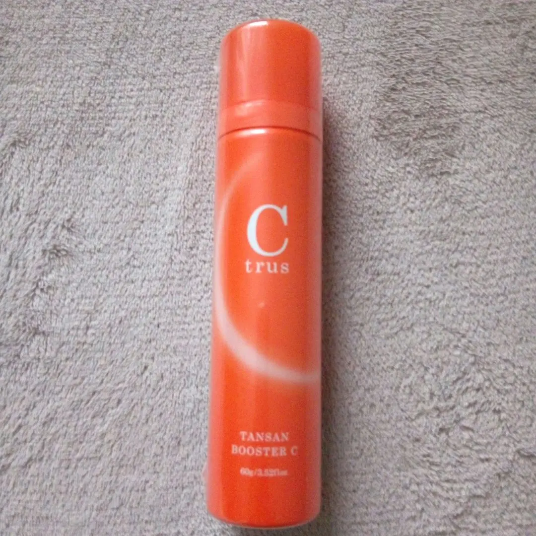 2026年最新】シートラスブースターセラムcの人気アイテム - メルカリ
