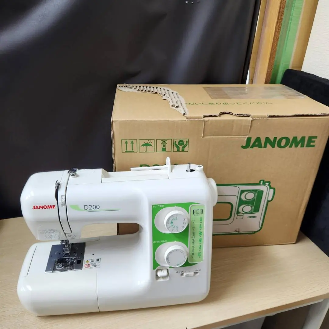 2026年最新】ジャノメ D200の人気アイテム - メルカリ