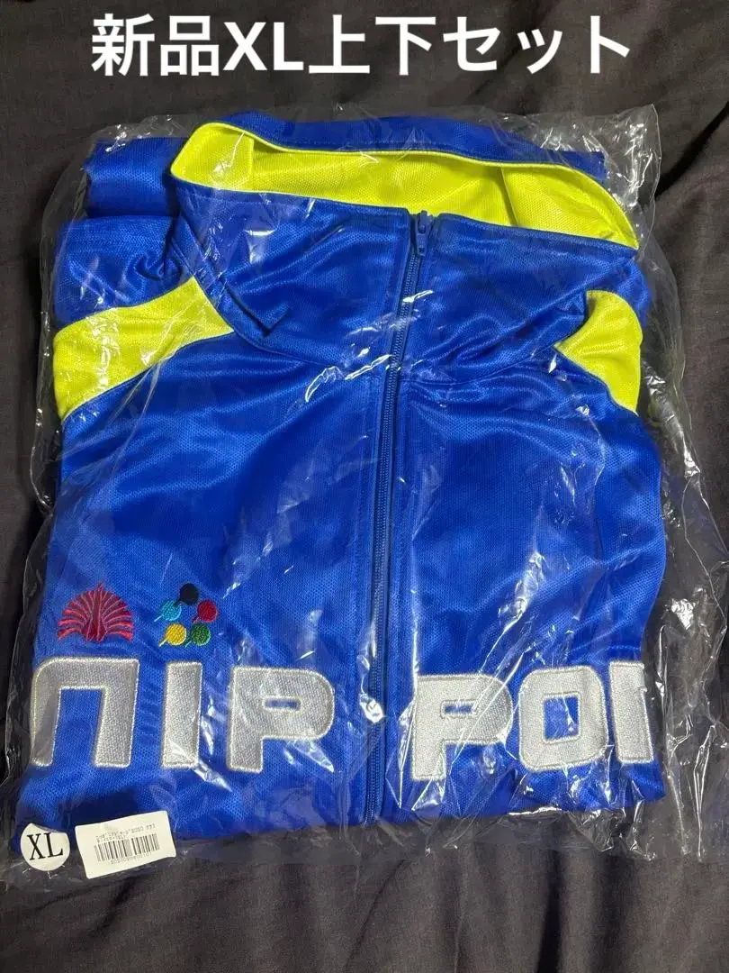 2026年最新】ニッポニアジャージの人気アイテム - メルカリ