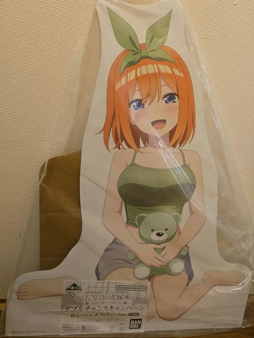 2026年最新】一番くじ 五等分の花嫁 ダブルチャンスの人気アイテム