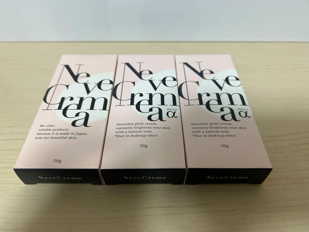 2026年最新】nevecremaの人気アイテム - メルカリ