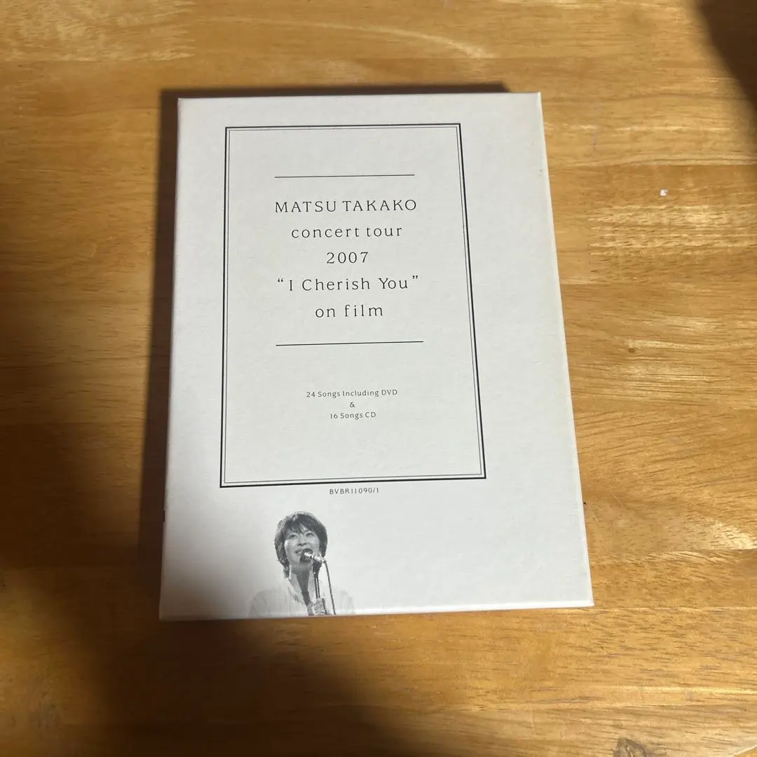2026年最新】松たか子 MATSU TAKAKOの人気アイテム - メルカリ