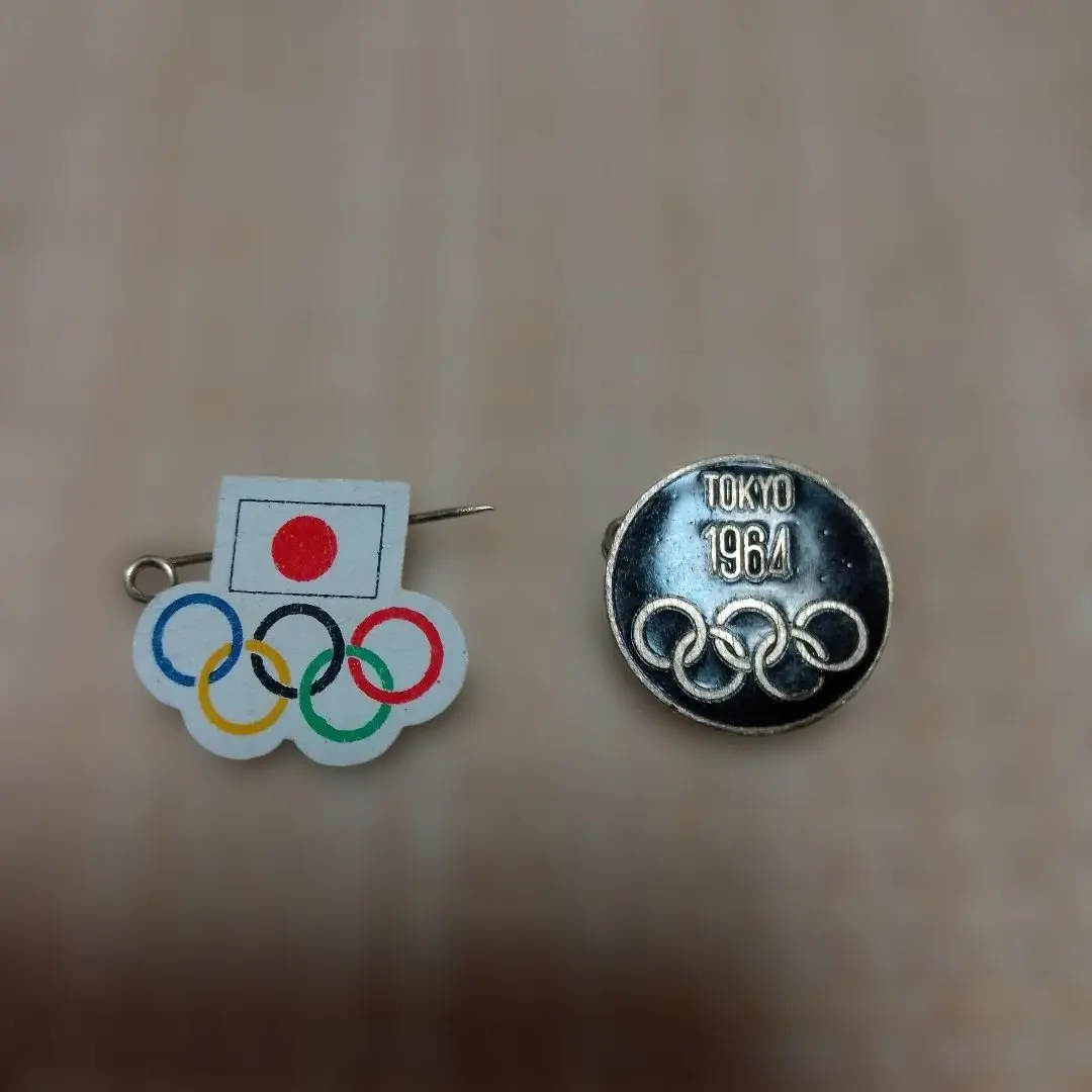 m34080879246_1.jpg?1766892586