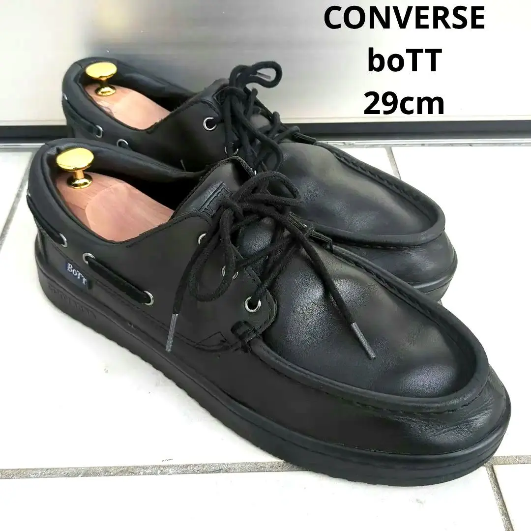 2026年最新】deckstar sk bottの人気アイテム - メルカリ