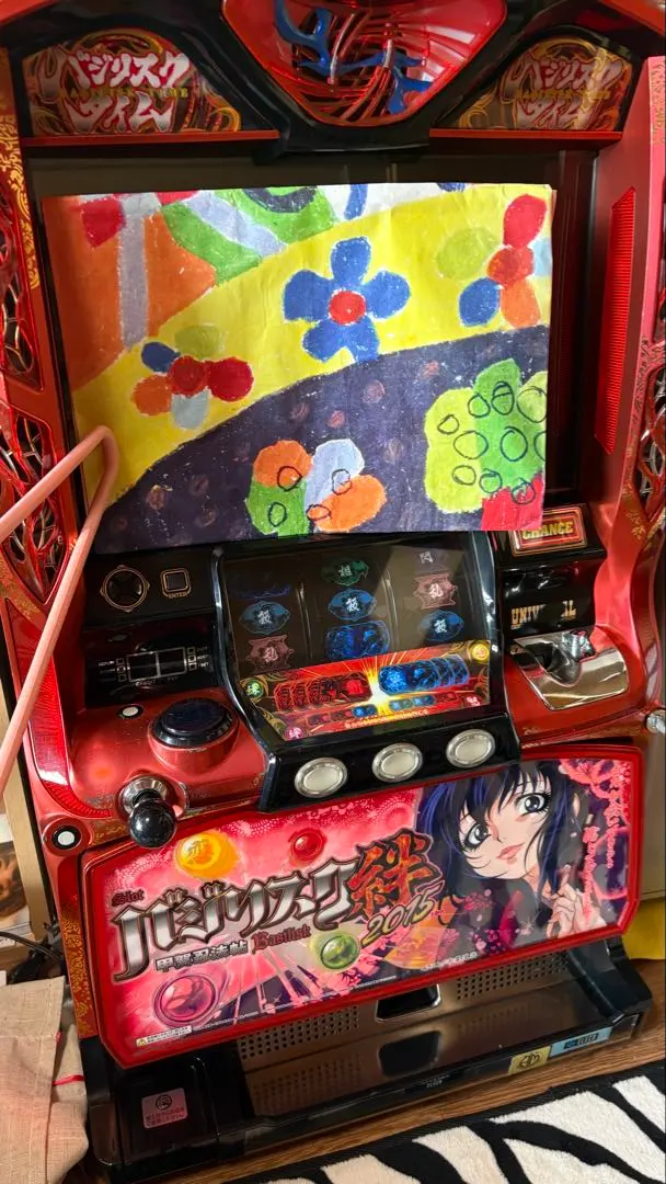 m34154872788_1.jpg?1771204606