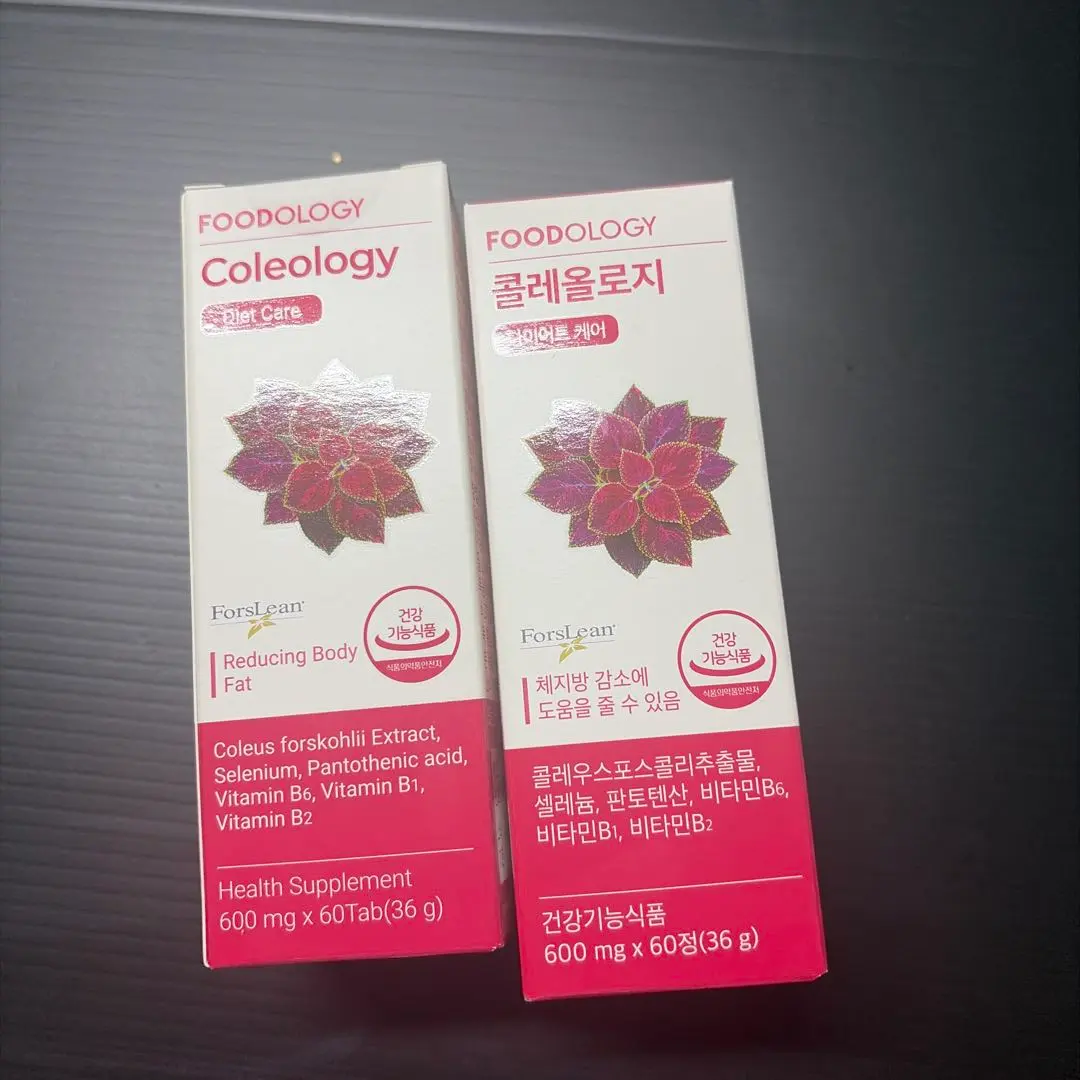 2026年最新】コレオロジー 60錠の人気アイテム - メルカリ