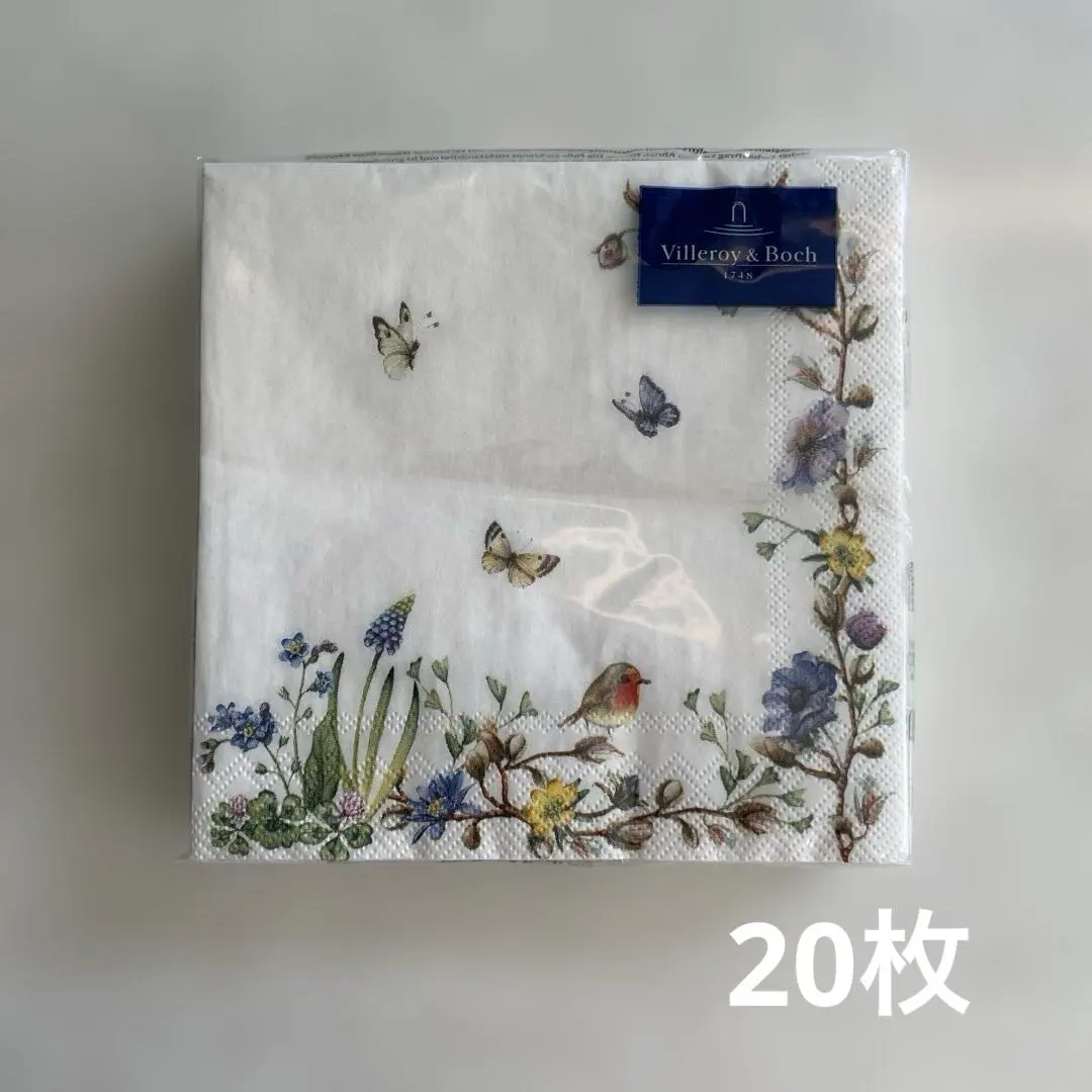 2026年最新】ビレロイ&ボッホ イースターの人気アイテム - メルカリ