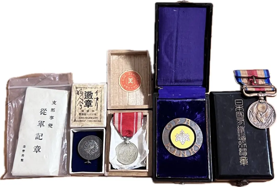 2026年最新】支那事変記念章の人気アイテム - メルカリ