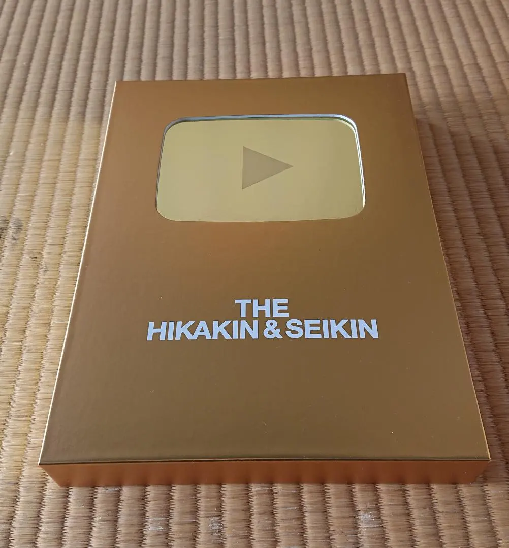 2026年最新】hikakin & seikin cdの人気アイテム - メルカリ