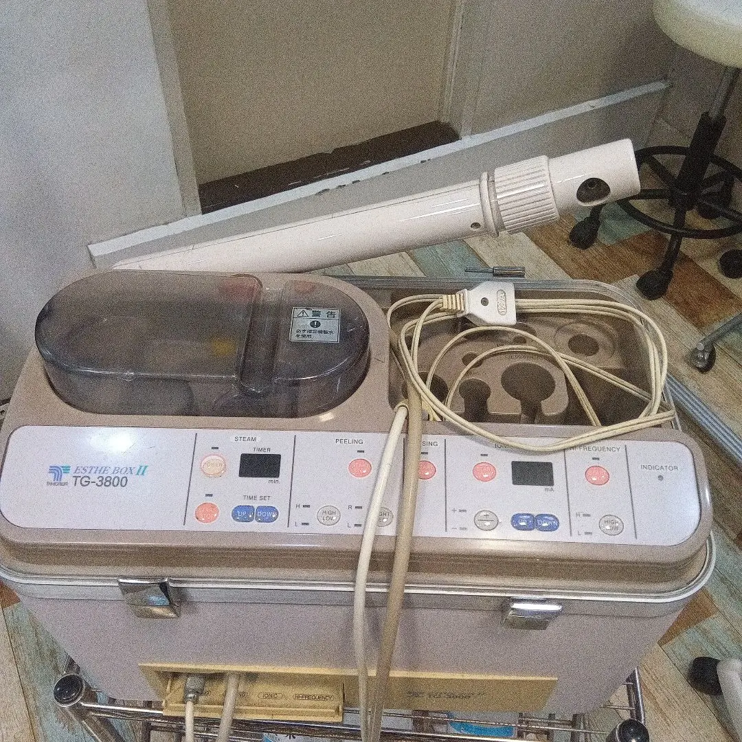 2026年最新】滝川 エステの人気アイテム - メルカリ