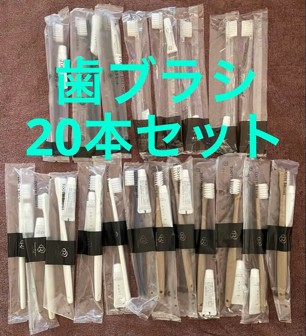 2026年最新】カンデオホテルズの人気アイテム - メルカリ