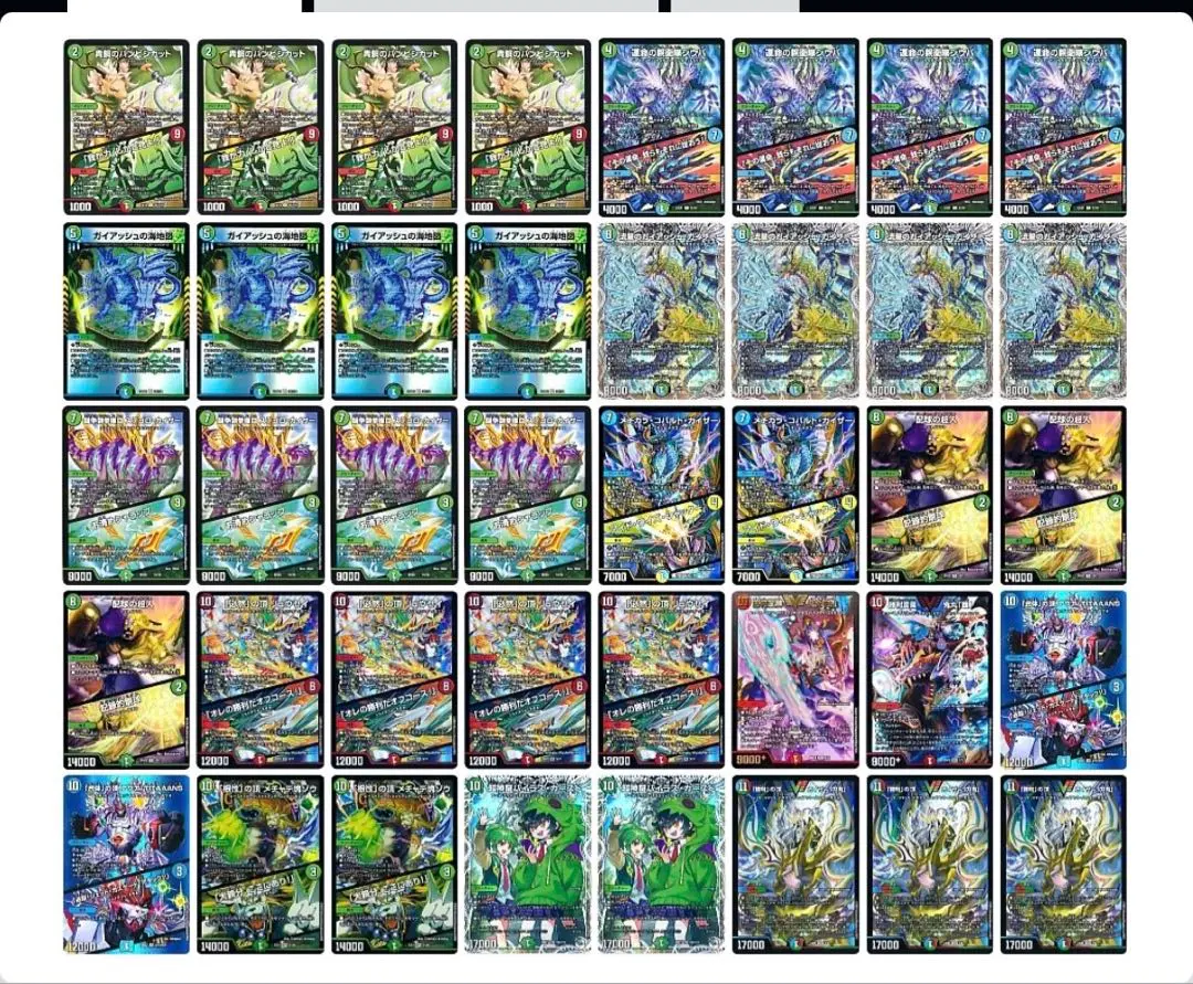 2026年最新】シータ刃牙の人気アイテム - メルカリ