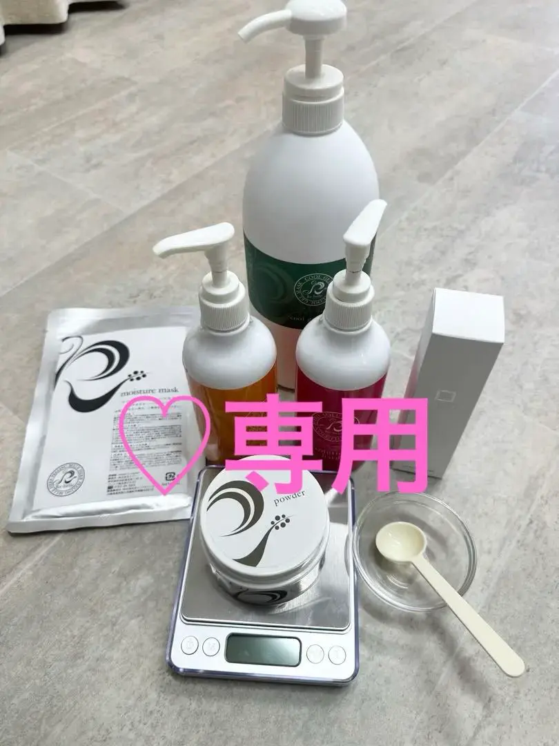 2026年最新】リベルハーブピーリングの人気アイテム - メルカリ