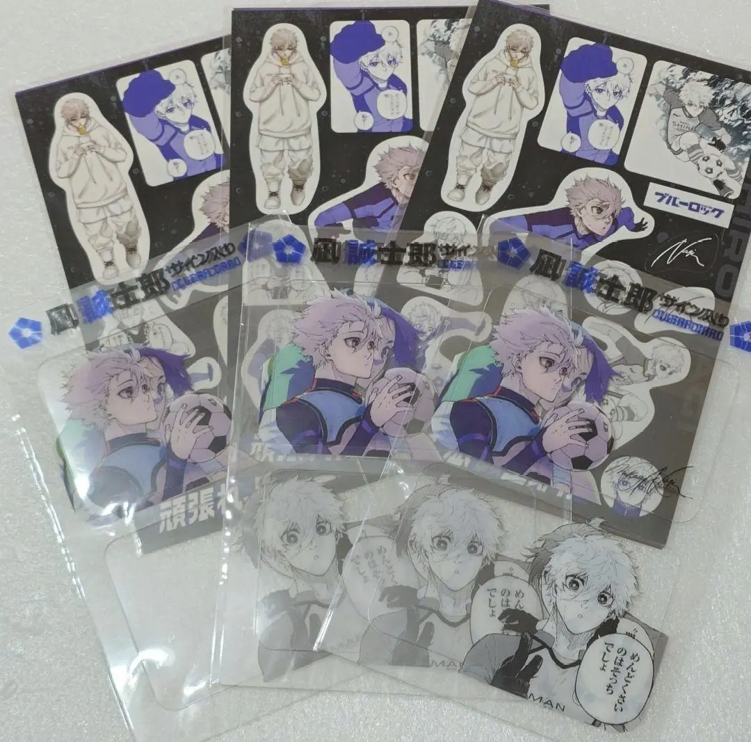 2026年最新】凪玲王サイン入り公式応援セットの人気アイテム - メルカリ