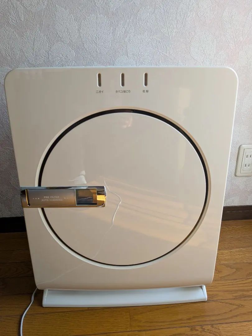 2026年最新】三菱 MA-83Hの人気アイテム - メルカリ