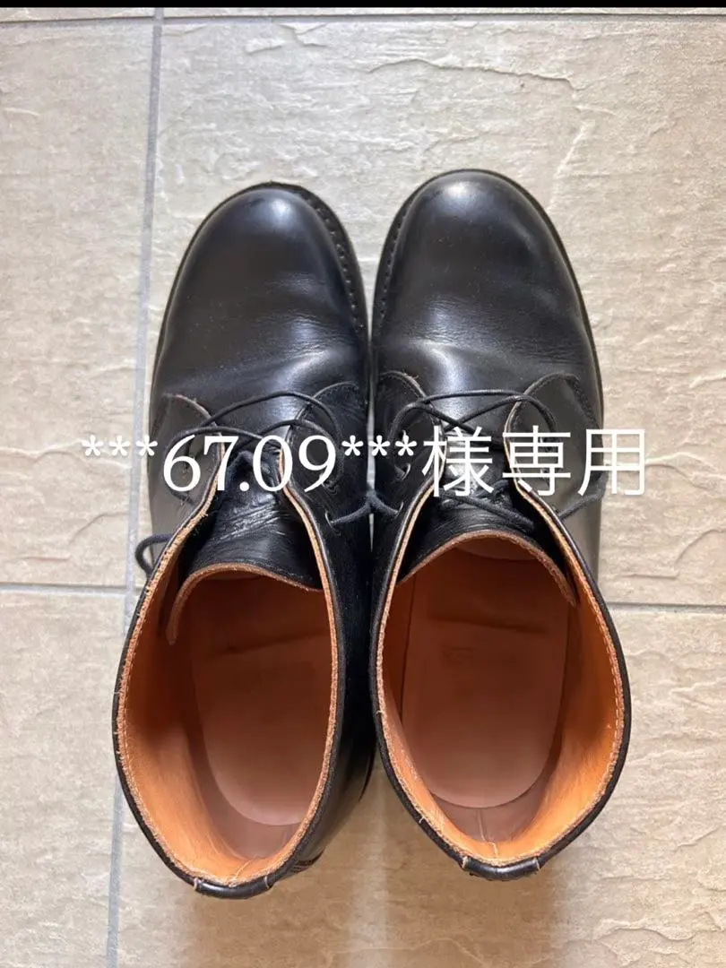 2026年最新】Danner 33221の人気アイテム - メルカリ