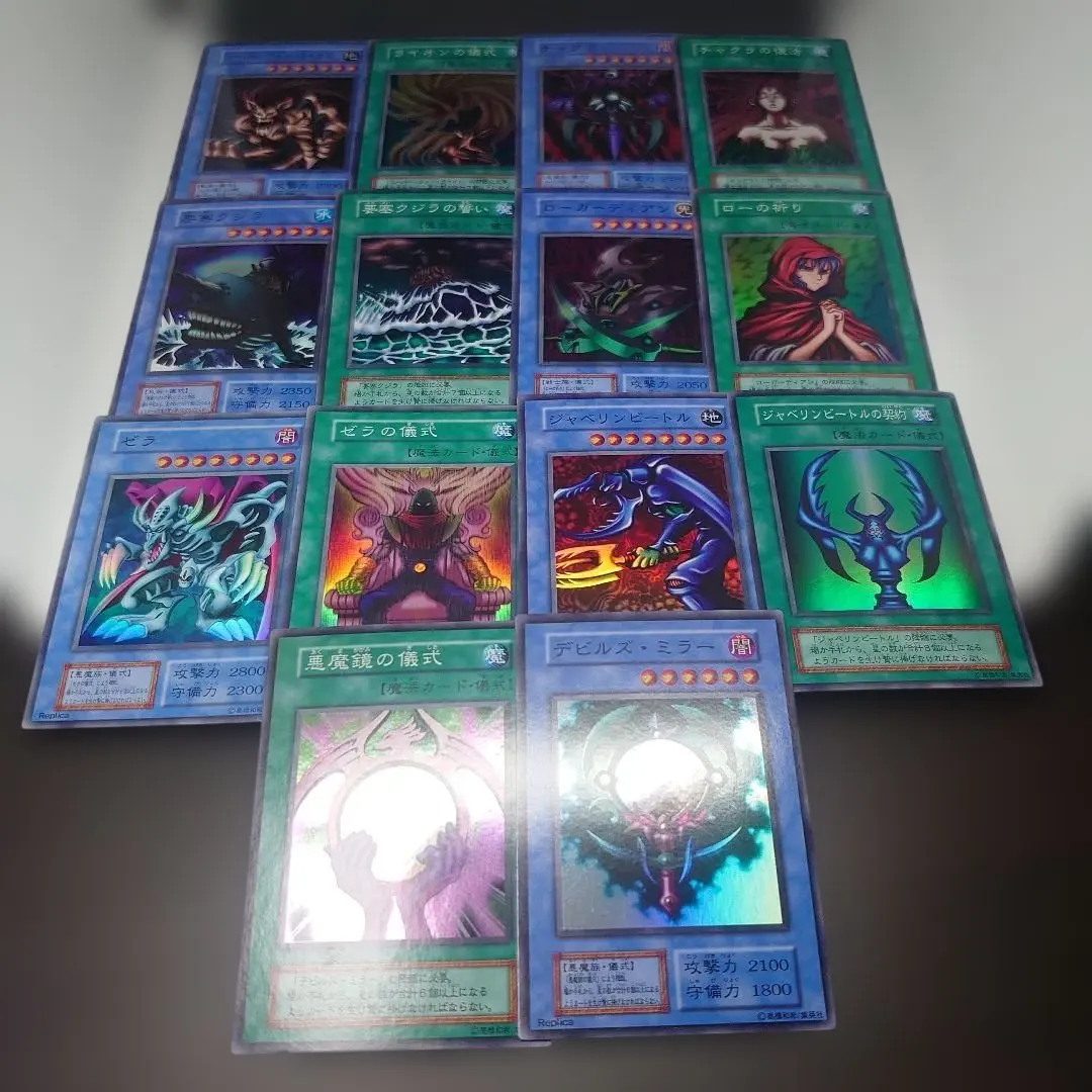 m35697759795_1.jpg?1772292855