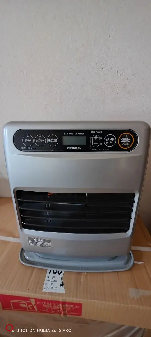 2026年最新】コロナ ファンヒーター fh-g3220yの人気アイテム - メルカリ