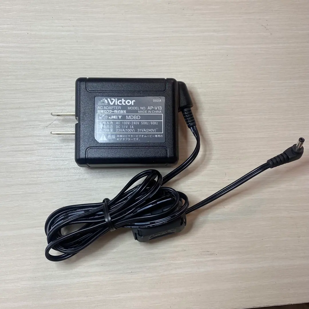 2026年最新】gr-dx300kの人気アイテム - メルカリ