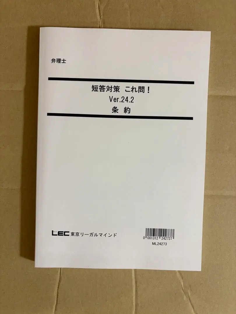 m35755287056_1.jpg?1759657149