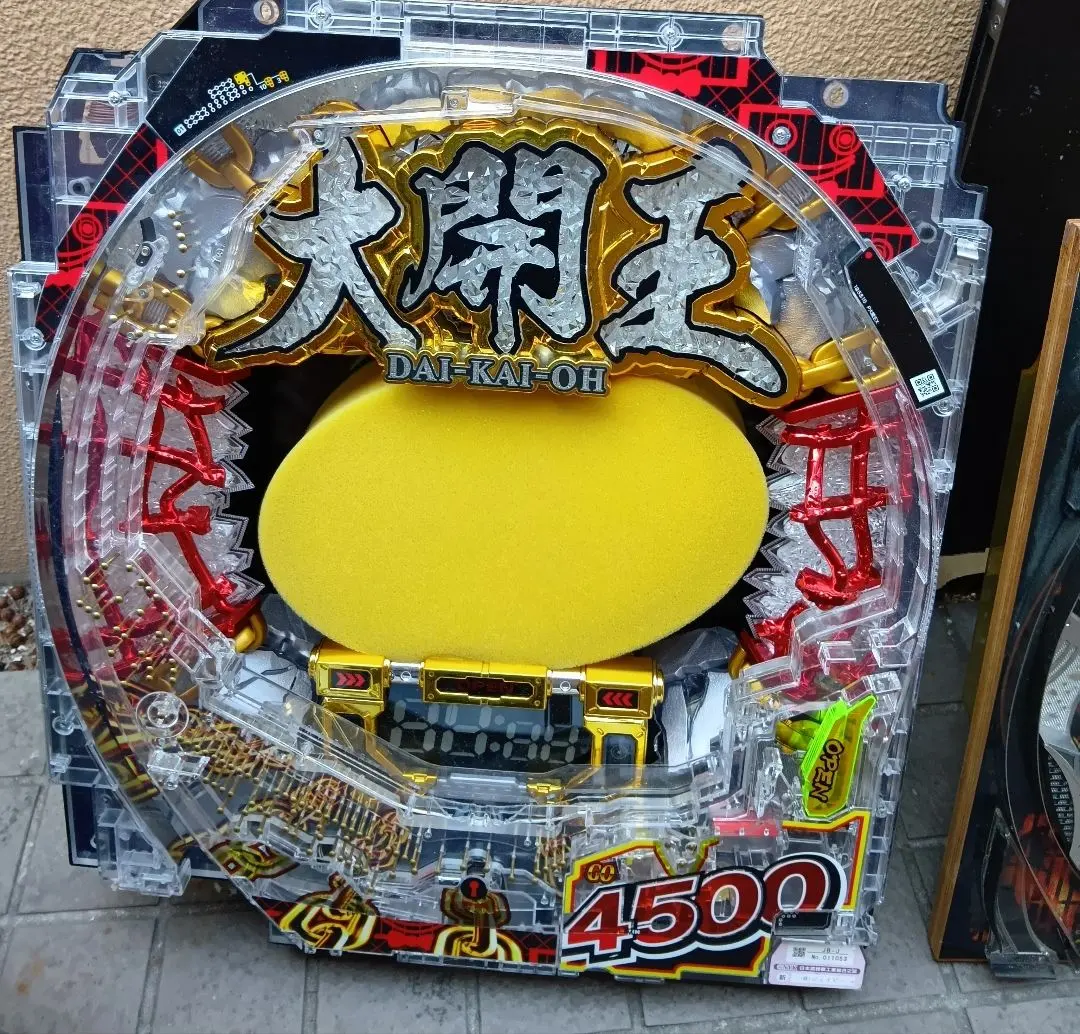 2026年最新】パチンコ セル基盤の人気アイテム - メルカリ