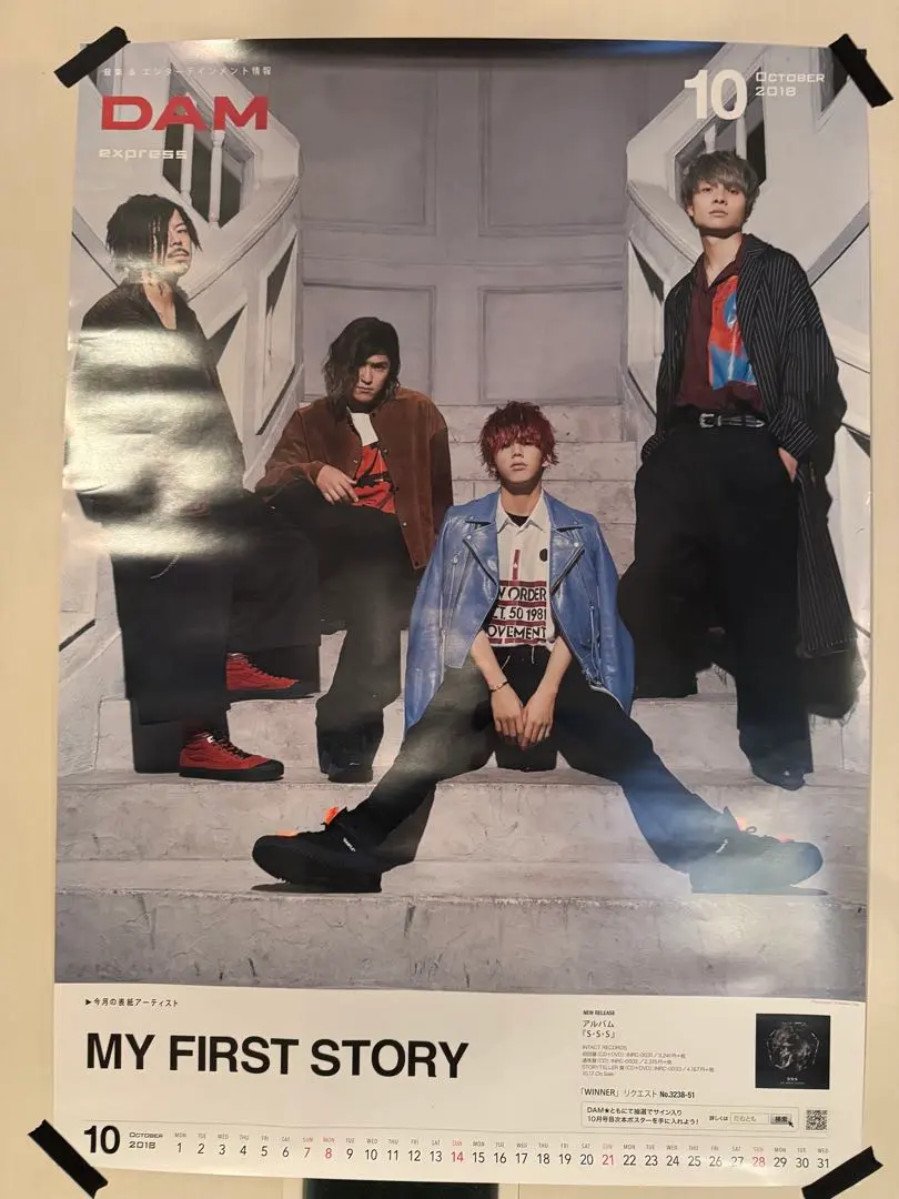 2026年最新】マイファスポスターの人気アイテム - メルカリ