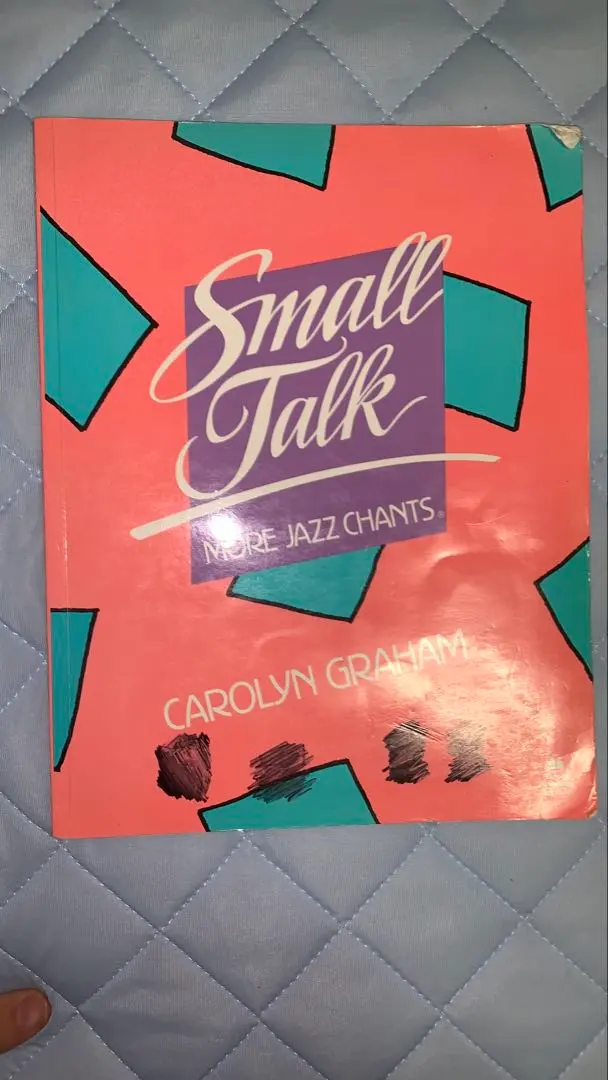 2026年最新】Small Talk: More Jazz Chantsの人気アイテム - メルカリ