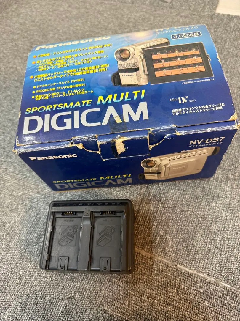 2026年最新】パナソニック panasonic nv-ds7の人気アイテム - メルカリ