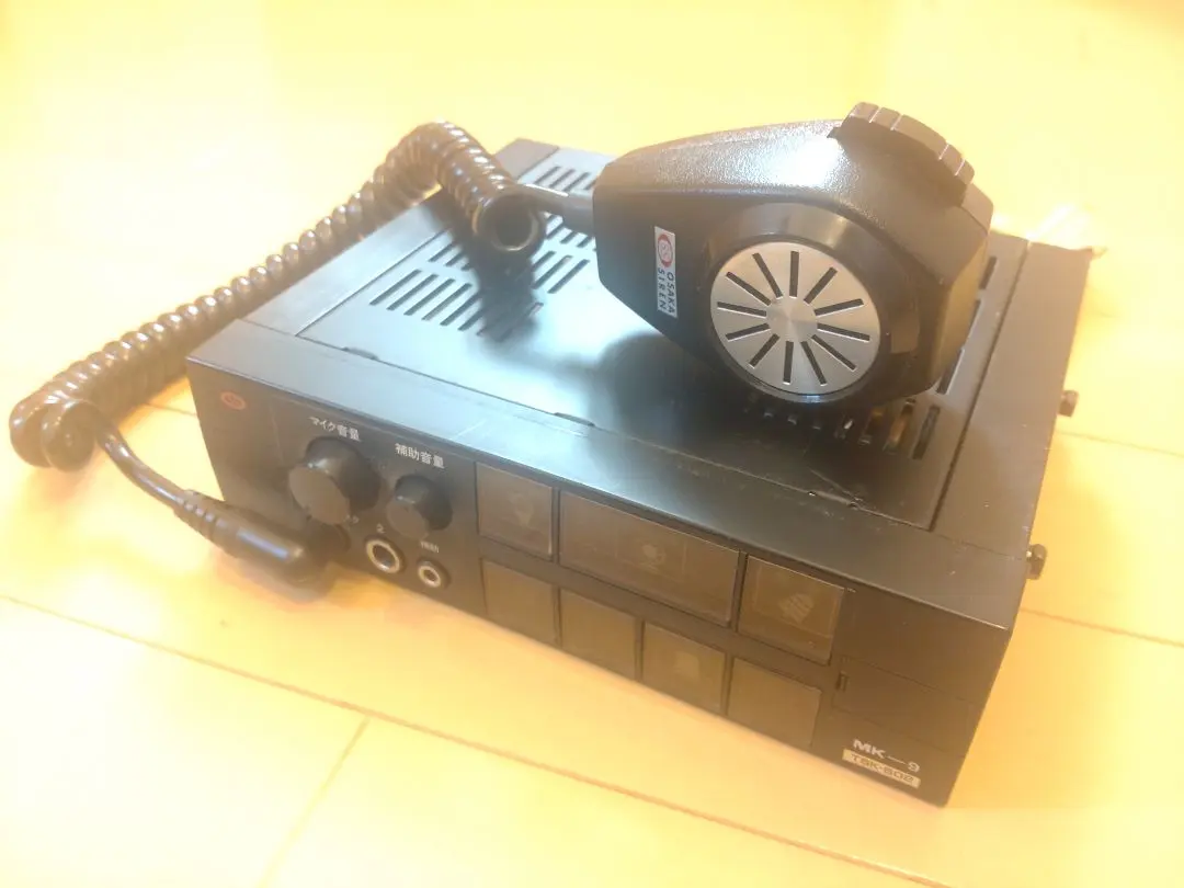 2026年最新】大阪サイレン サイレンアンプの人気アイテム - メルカリ