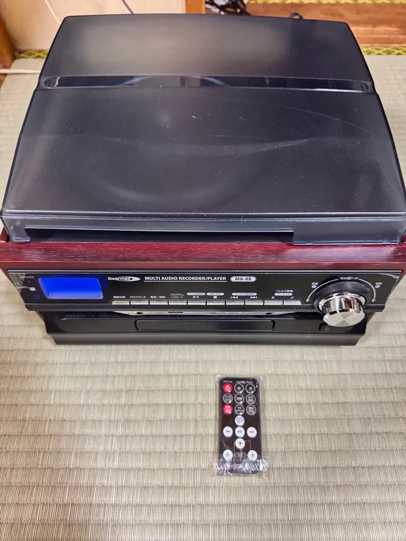 2026年最新】bearmax ma-88の人気アイテム - メルカリ