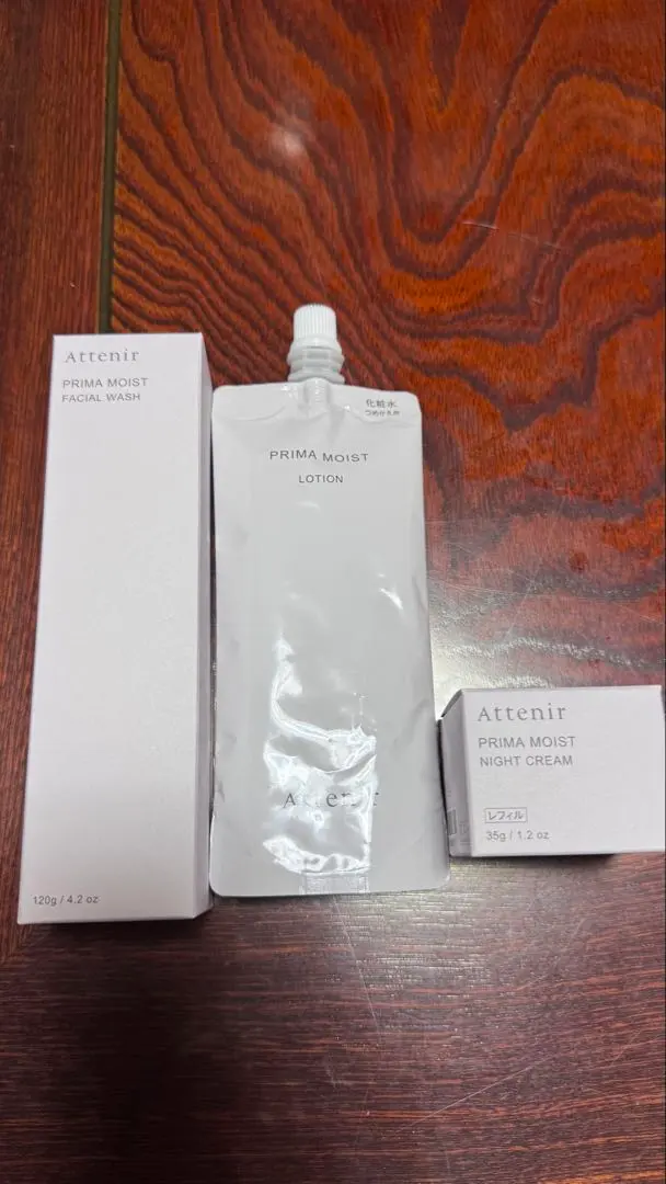 2026年最新】アテニア プリマモイスト トライアルセットの人気アイテム