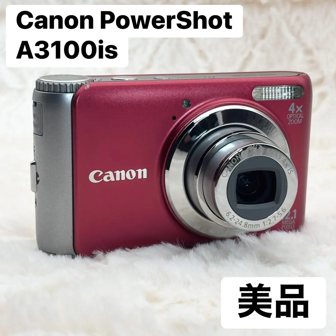 2026年最新】Canon A3100ISの人気アイテム - メルカリ