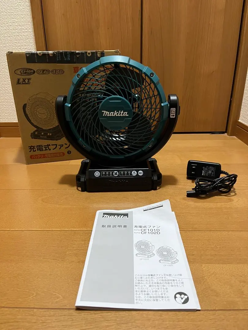 2026年最新】マキタ 充電式ファン cf203dzwの人気アイテム - メルカリ