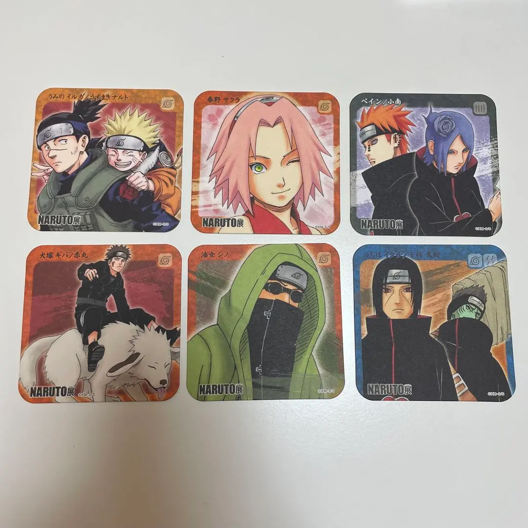2026年最新】naruto ナルト アートコースター (r) 第3弾の人気アイテム