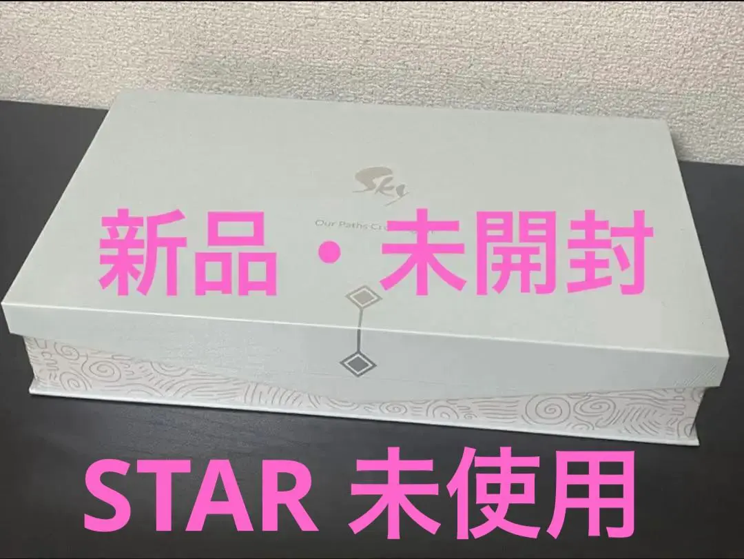 2026年最新】sky 星を紡ぐ子どもたち 1周年記念ボックスの人気アイテム