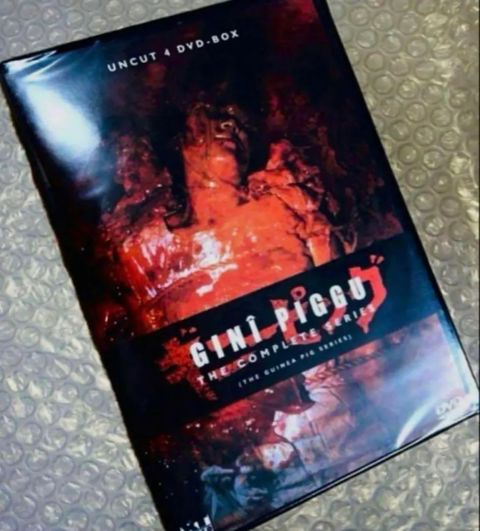 2026年最新】ギニーピッグ dvdの人気アイテム - メルカリ