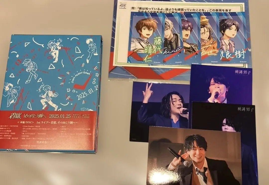 2026年最新】今井文也 サインの人気アイテム - メルカリ