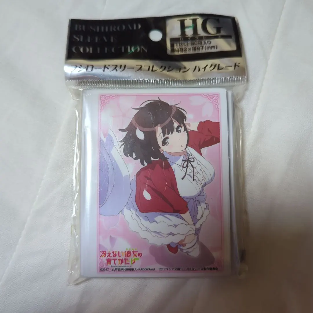 2026年最新】加藤恵 ヴァイスの人気アイテム - メルカリ